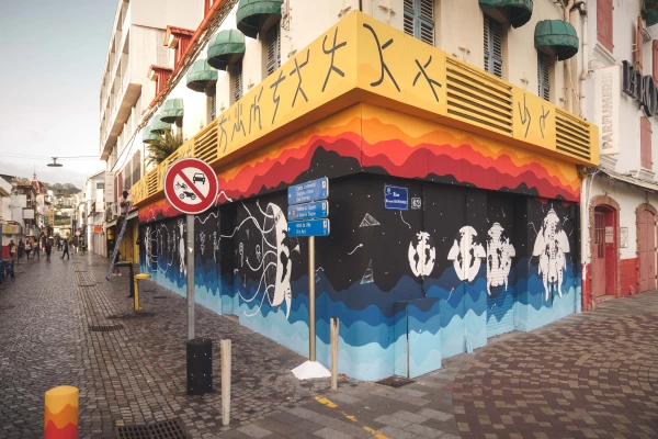 Milmurs production, Street-art, Martinique, Montréal, J-King - Arthur Francietta - festival martinique 2022