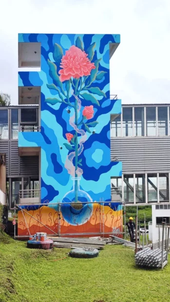 JKing | CHU Martinique